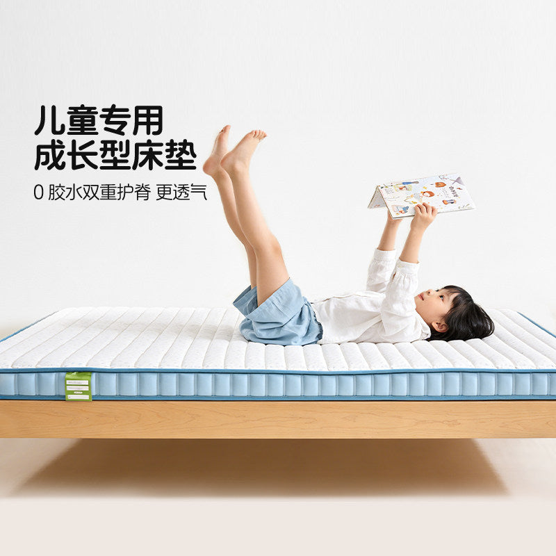 Jeaek Childrens Natural Coconut Spine Mattress Mat for Skin Sensitive People 0 Glue Ecofriendly Brown Mat image 1
