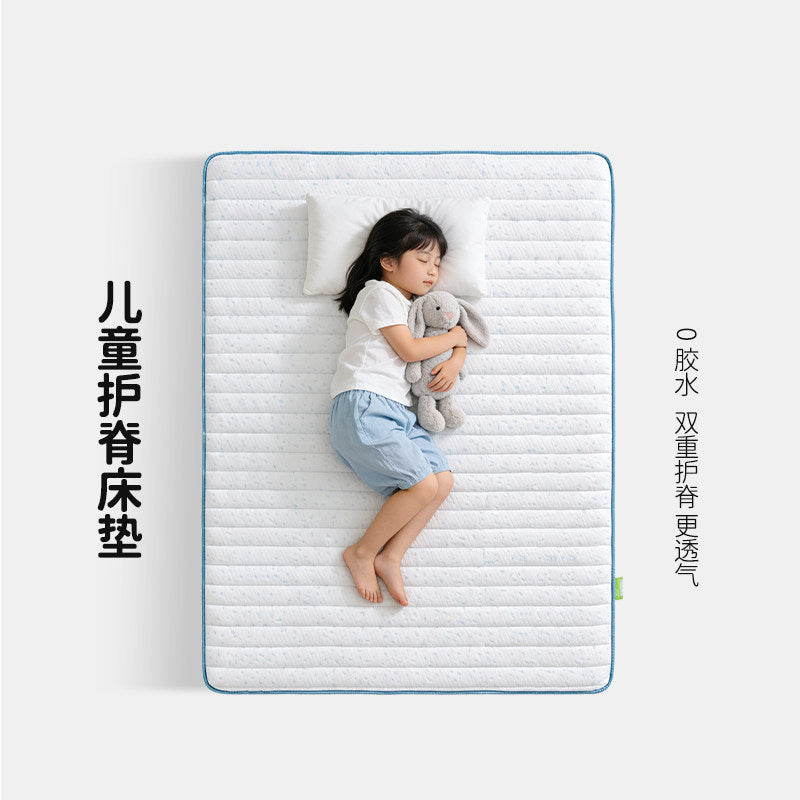 2026 new household 0 glue environmentally friendly brown mattress 3D printed miteproof fabric mattress formaldehydefree childrens ridge mattress image 1