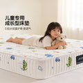 jeek childrens mattress 0 glue formaldehydefree ecofriendly mattress youth home spring memory cotton mattress image 1