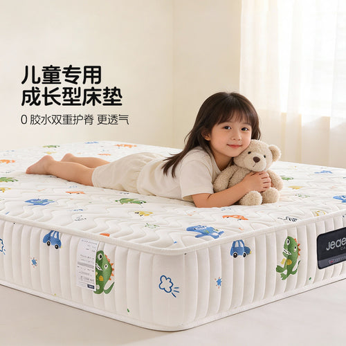 jeek childrens mattress 0 glue formaldehydefree ecofriendly mattress youth home spring memory cotton mattress image 1