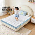 Jeaek Mat for Sensitive Skin 0 Glue Ecofriendly Maternal and Baby Grade Fabric Mattress Childrens Spinning Coconut Mattress image 1